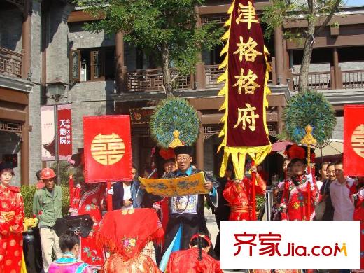 大唐壹號領(lǐng)館配套圖周邊臨近的北塘古鎮(zhèn)