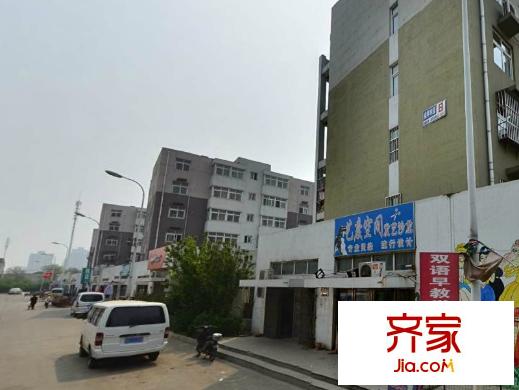 南岸家園外景圖