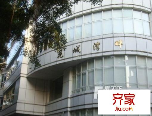 花城湾畔外景图