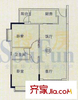 保利海棠花园户型图1-A座03单元两房两厅户型 2室2厅1卫1厨