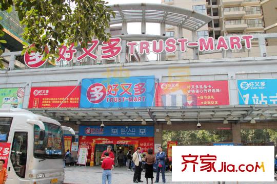 保利中辰广场配套图距离好又多步行5分钟路程内
