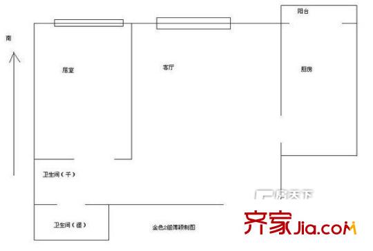 漢中里戶型圖戶型圖 1室