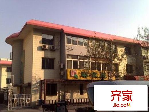 康隆苑