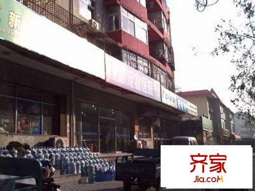 康隆苑外景圖