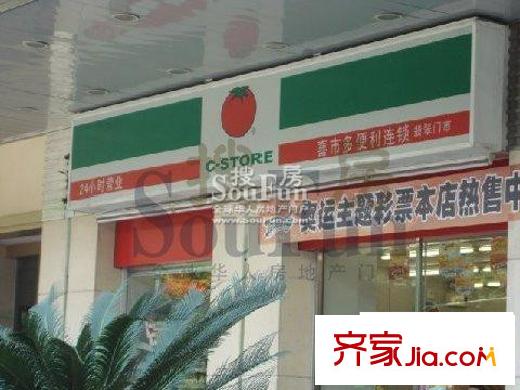 恒鑫东和湾配套图便利店