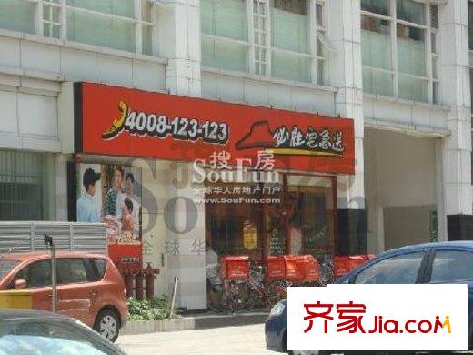 恒鑫东和湾配套图必胜宅急送