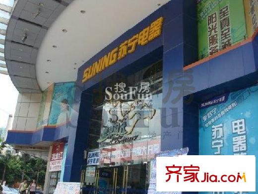 恒鑫东和湾配套图苏宁电器