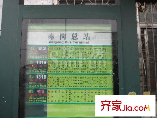 恒鑫御雅庭配套图周边配套