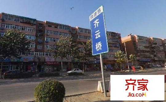 宜君西里外景圖