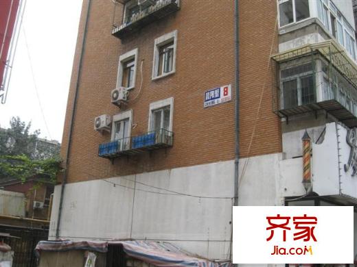 晨陽里