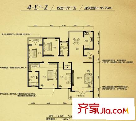 津?yàn)I國際戶型圖6-2-201 4室2廳2衛(wèi)1廚