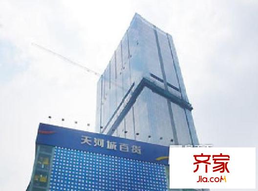 金润铂宫外景图