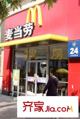 馨润尚寓配套图距离麦当劳2分钟路程内