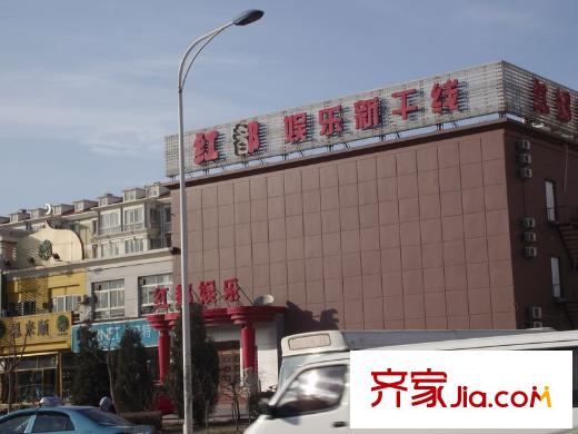 城市名居配套圖周邊配套娛樂
