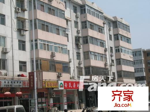 佳寧里外景圖