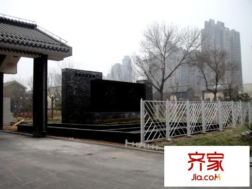 檀府外景圖
