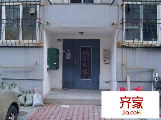 純美公寓外景圖