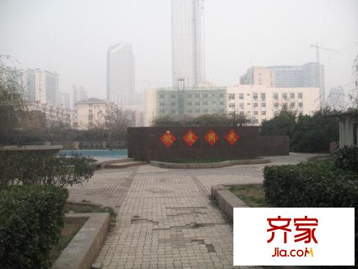 永基花園外景圖