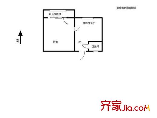 嘉陵北里 0室 戶型圖