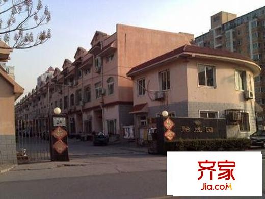 貽成園外景圖