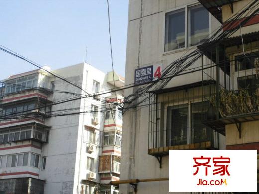 國強(qiáng)里外景圖