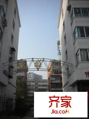金淼園外景圖