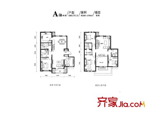 宜和美林戶型圖洋房躍層A-a戶型 5室3廳3衛(wèi)1廚