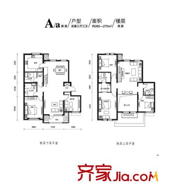 宜和美林戶型圖洋房躍層A-a戶型 5室3廳3衛(wèi)