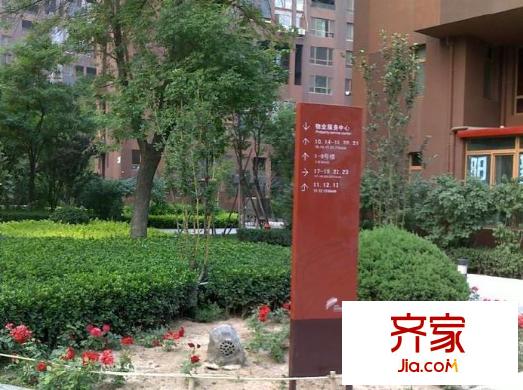 萬科金色家園外景圖