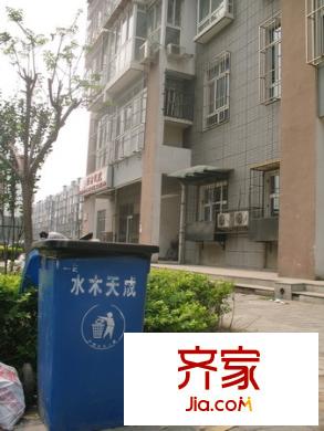 水木天成臨灣園外景圖