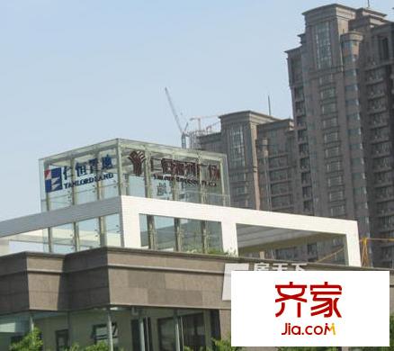 仁恒海河廣場