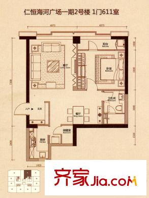 仁恒海河廣場戶型圖一期2號樓1門611室6層F-6戶型 1室2廳1衛(wèi)1廚