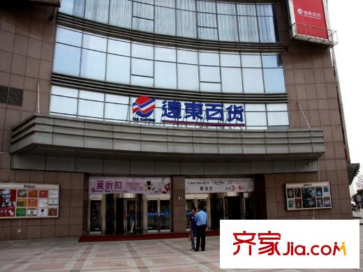 仁恒海河廣場配套圖斜對(duì)面遠(yuǎn)東百貨