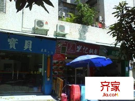 新陶苑外景图