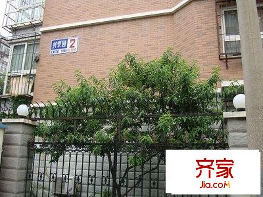 興泰園外景圖
