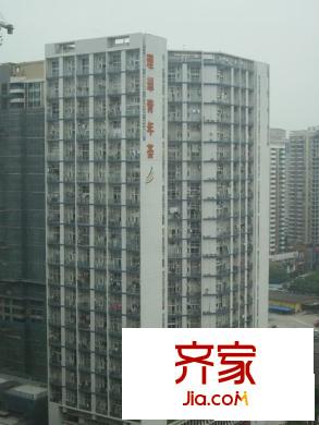 理想青年荟外景图