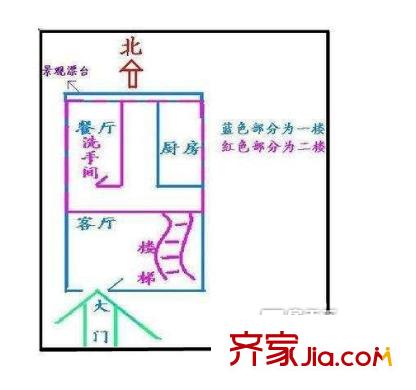 理想青年荟户型图1室1厅户型图 1室1厅1卫1厨
