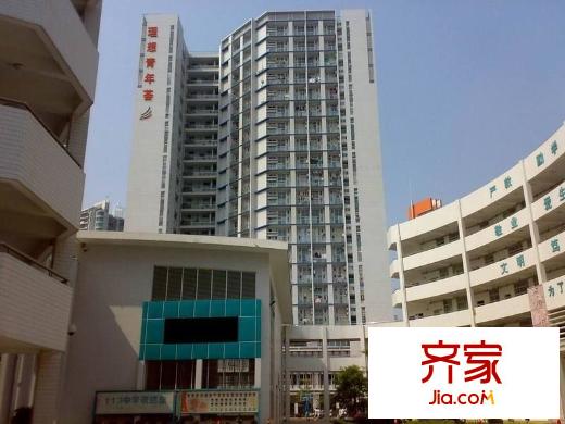 理想青年荟外景图