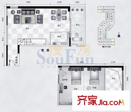 理想青年荟户型图5-21层1、24单位 2室2厅1卫1厨
