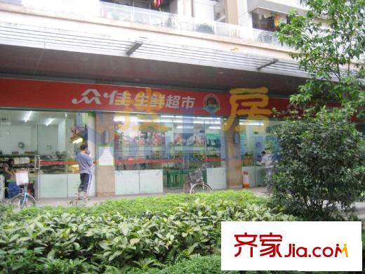 理想青年荟配套图周边配套-中型超市