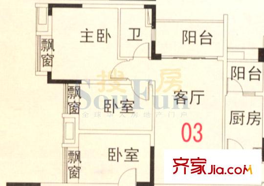 南沙碧桂园豪庭户型图03单元 2室2厅1卫1厨