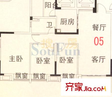南沙碧桂园豪庭户型图05单元 3室2厅2卫1厨