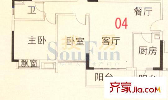 南沙碧桂园豪庭户型图04单元 3室2厅2卫1厨