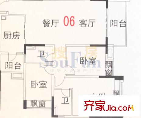 南沙碧桂园豪庭户型图06单元 3室2厅2卫1厨