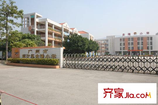 南沙碧桂园豪庭配套图家旁边的小学