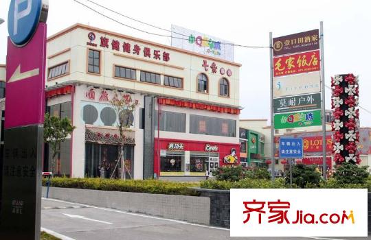 翰林二期8090HOUSE配套图附近餐厅