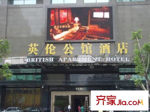 倾城时代配套图 周边