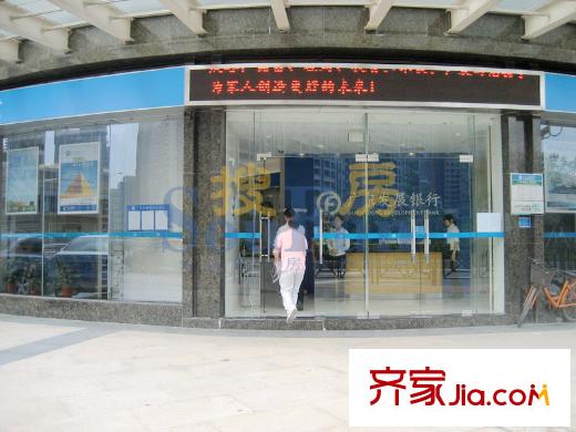 嘉裕丹顿阳光配套图周边配套-发展银行