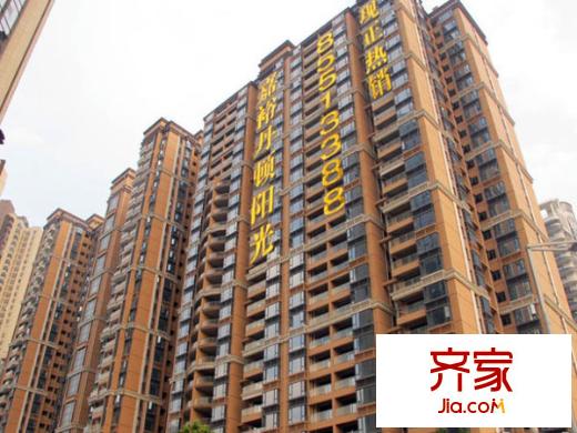 嘉裕丹顿阳光外景图