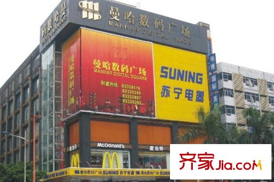 君悅府周邊臨近的數(shù)碼城